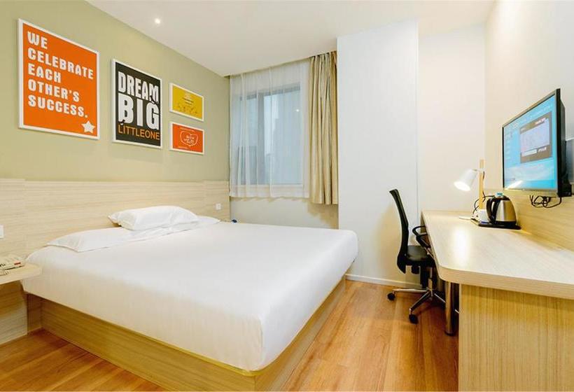 בית מלון כפרי Hanting  Nanjing Hunan Road