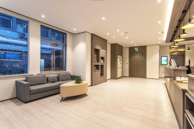 Hanting Hotel Suzhou Panli Road Metro Station