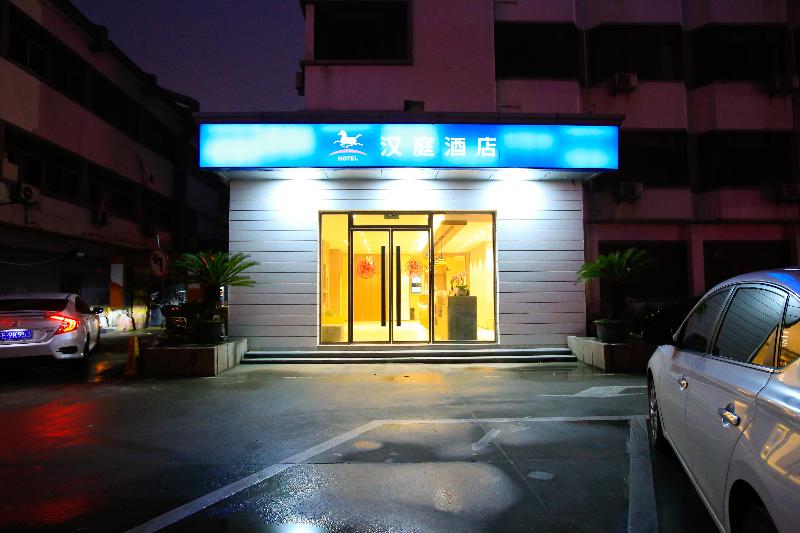 Hanting Hotel Suzhou Panli Road Metro Station