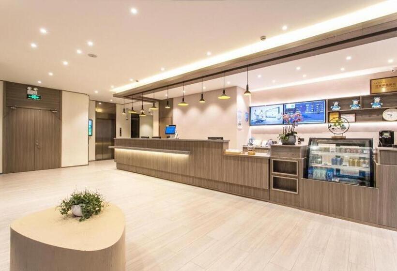 Hanting Hotel Suzhou Panli Road Metro Station