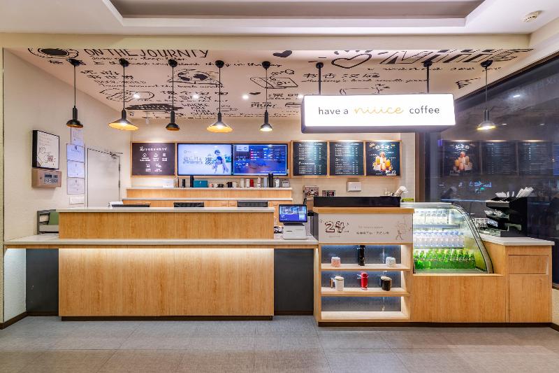 호텔 Hanting  Wuhan Taibei Road Vientiane City