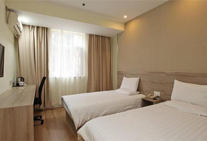 בית מלון כפרי Hanting Express Nanjing Xuanwu Lake