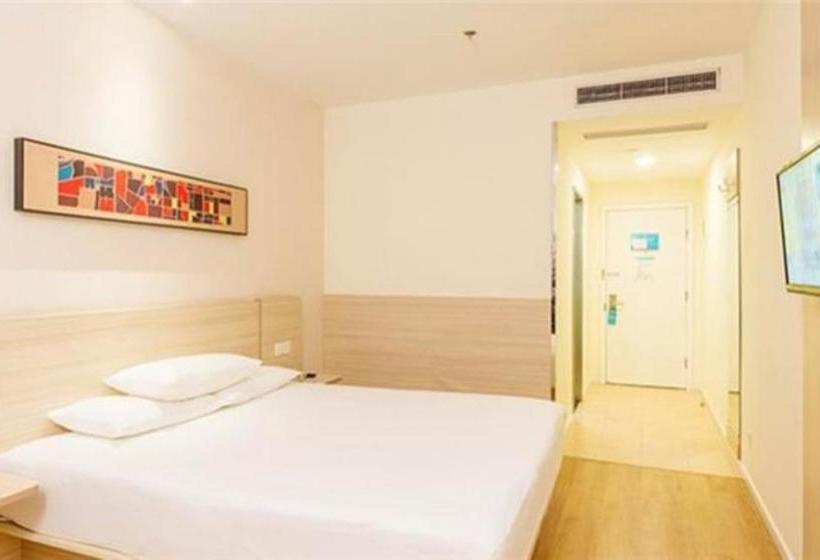 Hotel Hanting Express Nanjing Xuanwu Lake