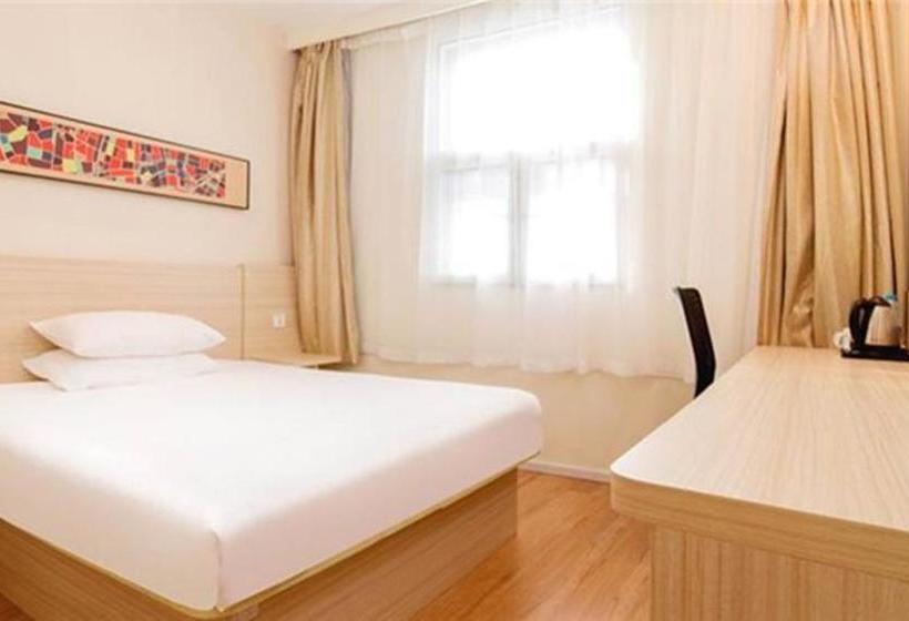 Hotel Hanting Express Nanjing Xuanwu Lake