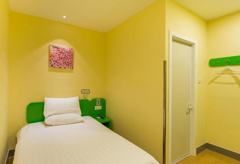 ホテル Hi Inn Nanjing Zhujiang Road