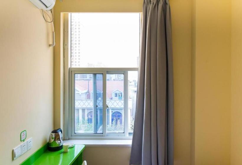 ホテル Hi Inn Nanjing Zhujiang Road