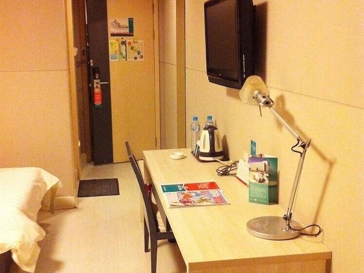 Отель Jinjiang Inn   Suzhou Mudu Zhujiang Road