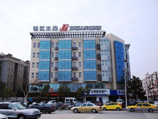 Отель Jinjiang Inn Nanjing Jiangning Tianyin Avenue