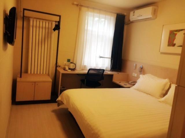 هتل Jinjiang Inn Zhangjiakou North Station Branch