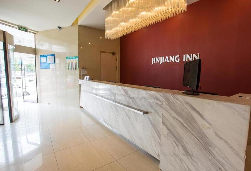 Отель Jinjiang Inn Beijing Zhongguancun