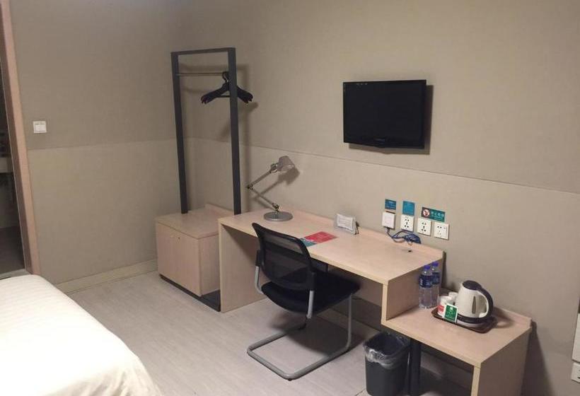 Отель Jinjiang Inn Beijing Zhongguancun