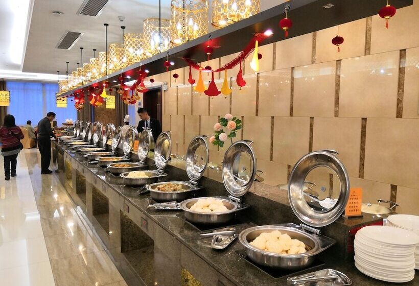 בית מלון כפרי Nanjing Panda Jinling