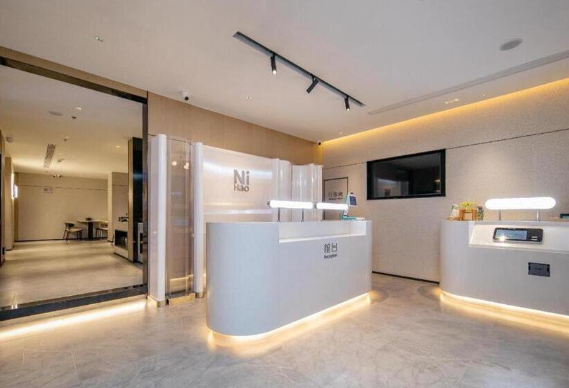 Nihao Hotel Wuhan Hankou Jiangtan