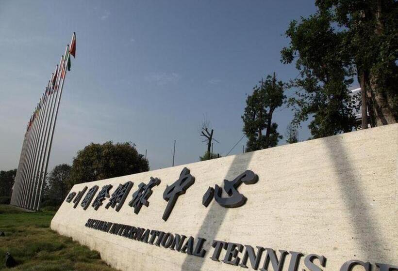 Fotos del hotel Sichuan Tennis International:  3