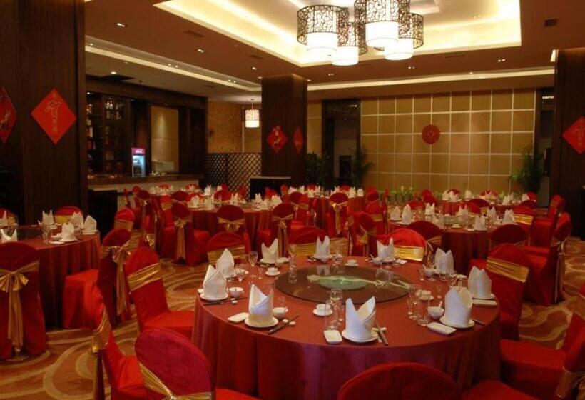 Fotos del hotel Sichuan Tennis International:  15