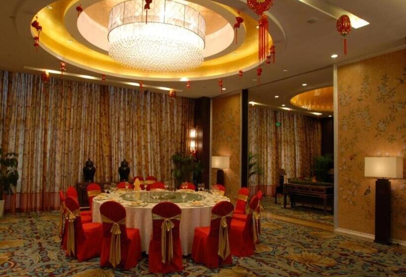 Fotos del hotel Sichuan Tennis International:  12