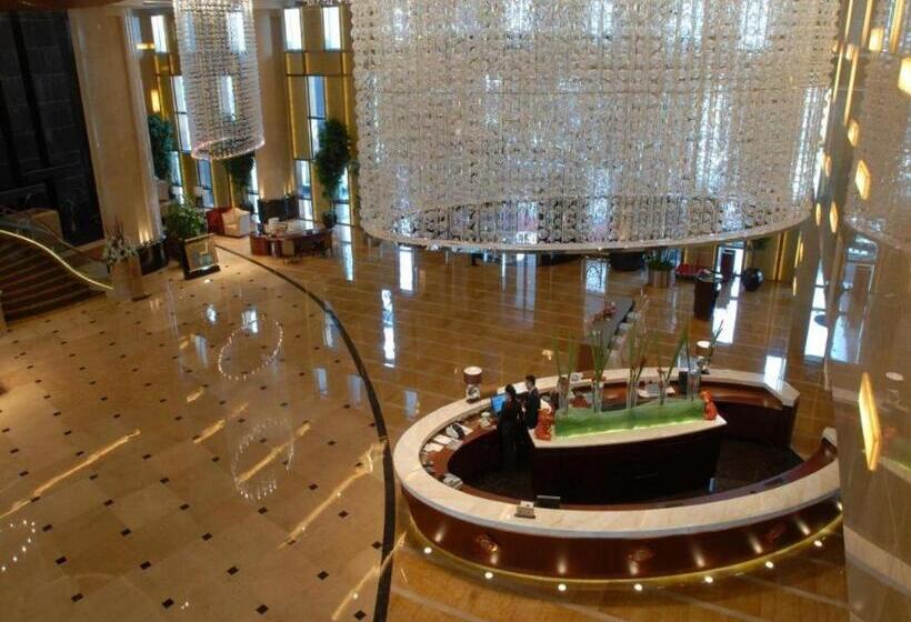 Fotos del hotel Sichuan Tennis International:  2
