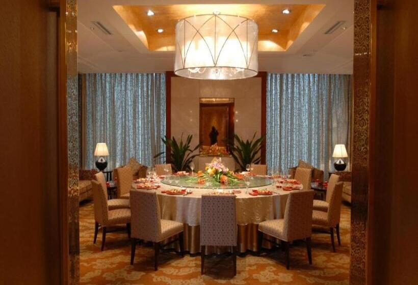 Fotos del hotel Sichuan Tennis International:  9