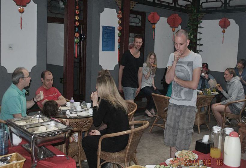 Hotel Xingshe Alley Courtyard  Beijing Wangfujing Forbidden City Branch