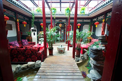 Hotel Xingshe Alley Courtyard  Beijing Wangfujing Forbidden City Branch