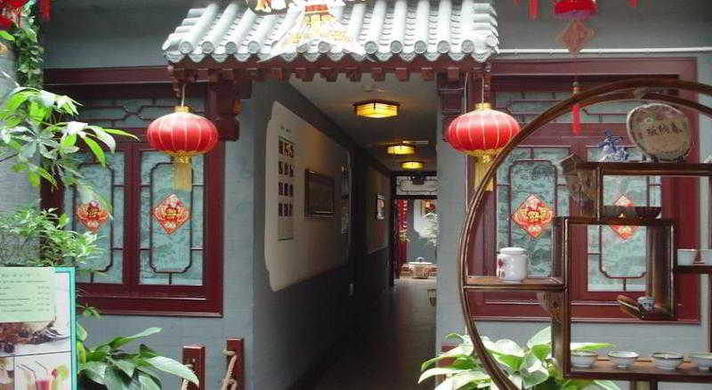 Hotel Xingshe Alley Courtyard  Beijing Wangfujing Forbidden City Branch