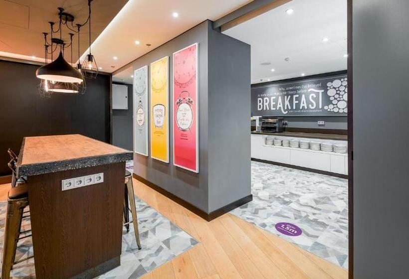 هتل Premier Inn Stuttgart City Europaviertel