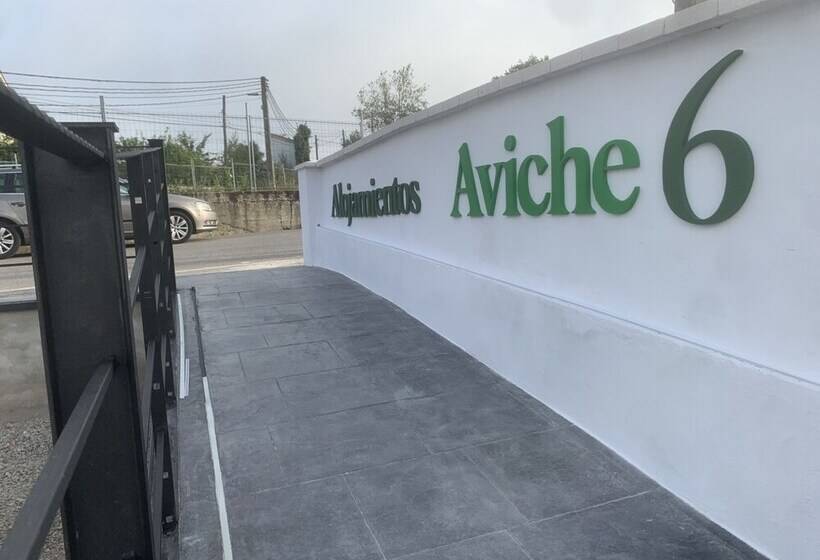 پانسیون Alojamientos Aviche 6