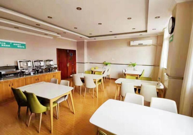 هتل Greentree Inn Bengbu Huaihe Walking Street