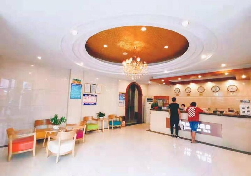 هتل Greentree Inn Bengbu Huaihe Walking Street