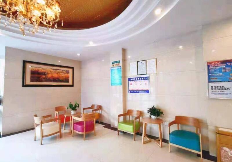 هتل Greentree Inn Bengbu Huaihe Walking Street
