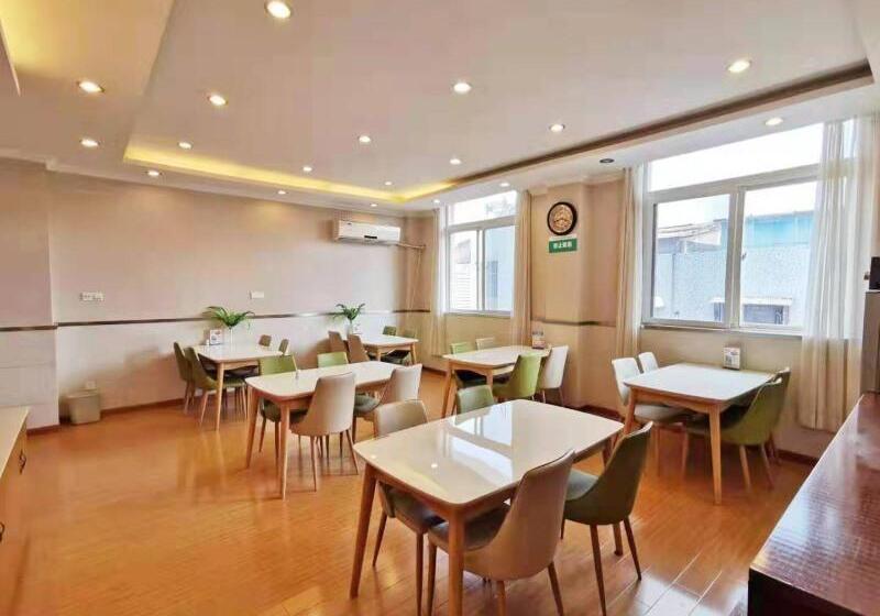 هتل Greentree Inn Bengbu Huaihe Walking Street