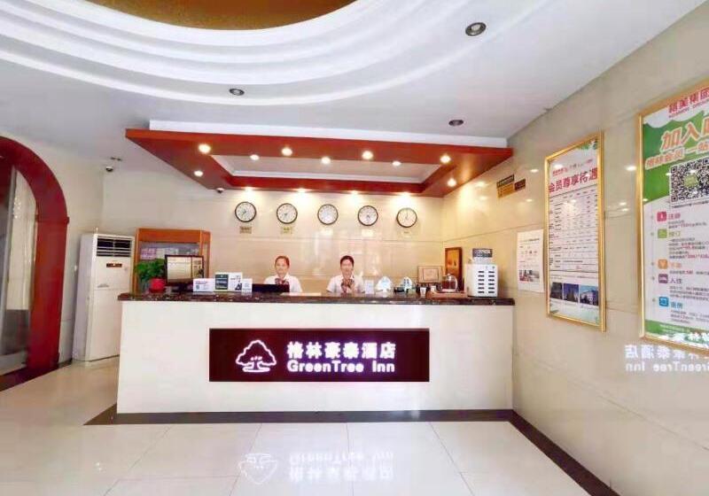 هتل Greentree Inn Bengbu Huaihe Walking Street