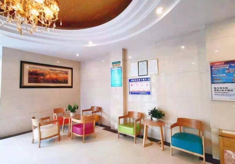 هتل Greentree Inn Bengbu Huaihe Walking Street