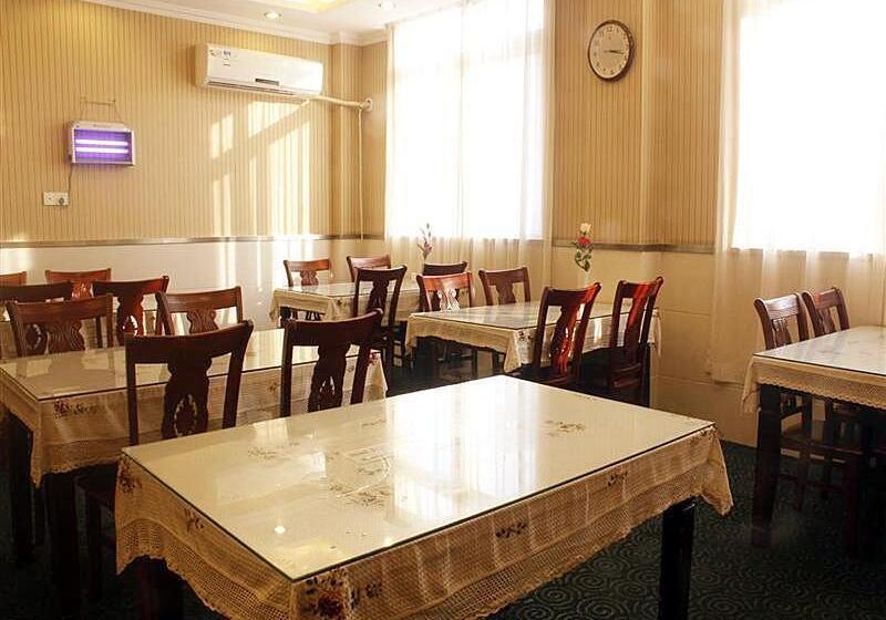 هتل Greentree Inn Bengbu Huaihe Walking Street