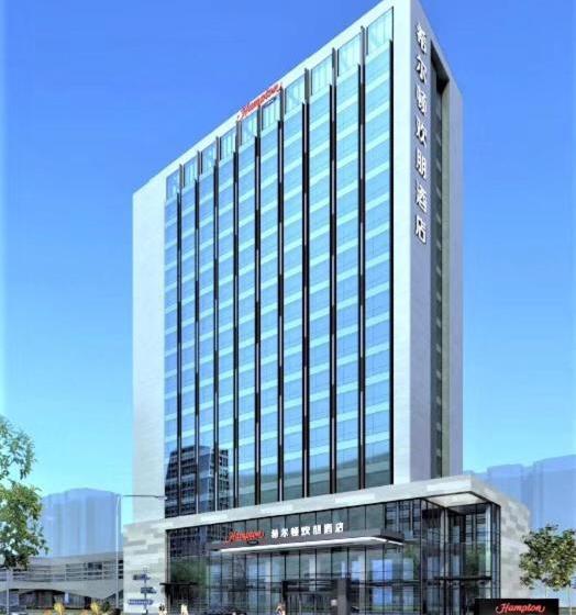 Hampton by Hilton Dalian Zhongshan