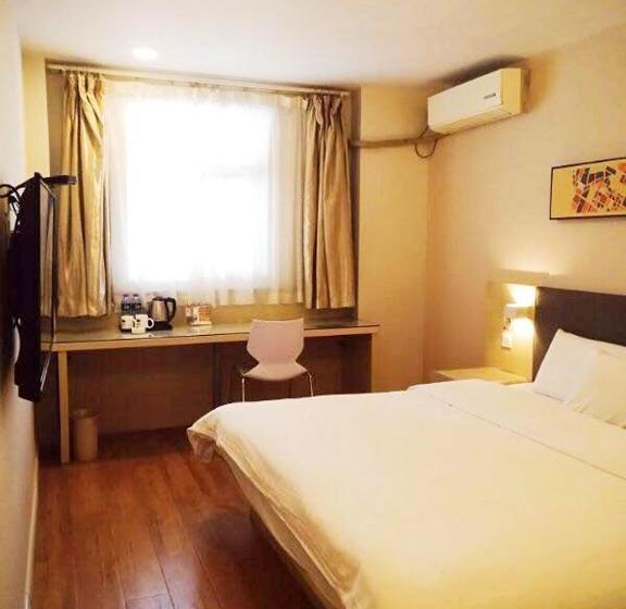 בית מלון כפרי Hanting Express Xi An Jiaotong University Branch