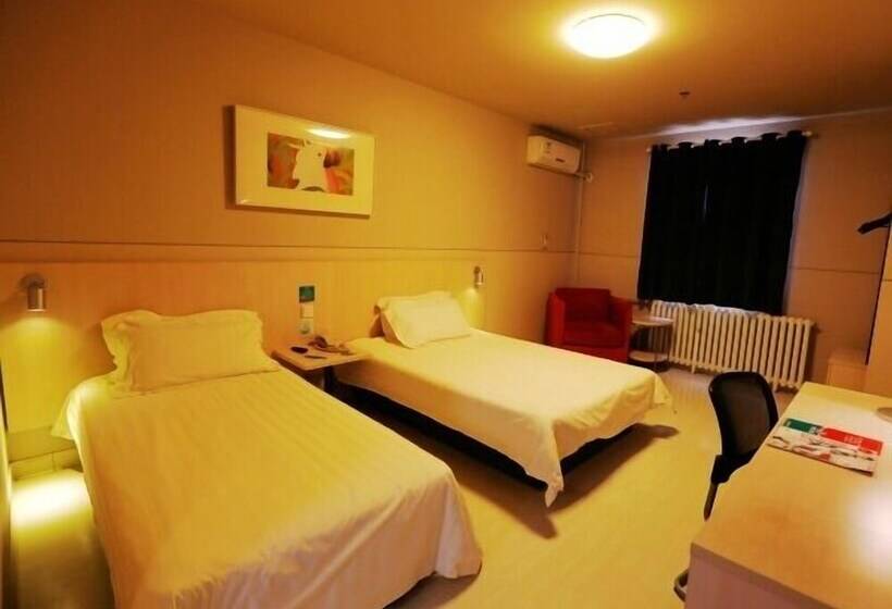 هتل Jinjiang Inn Baoding Development Zone