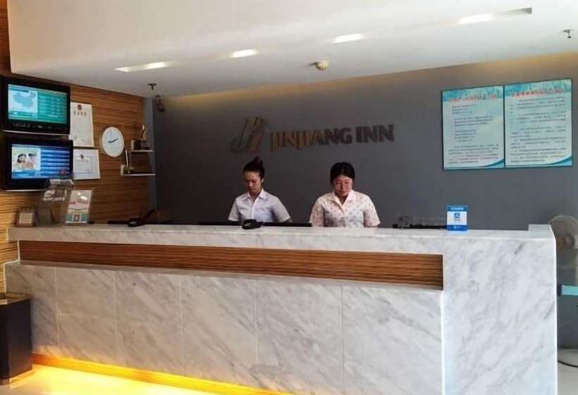 هتل Jinjiang Inn Fuding Taimu Avenue