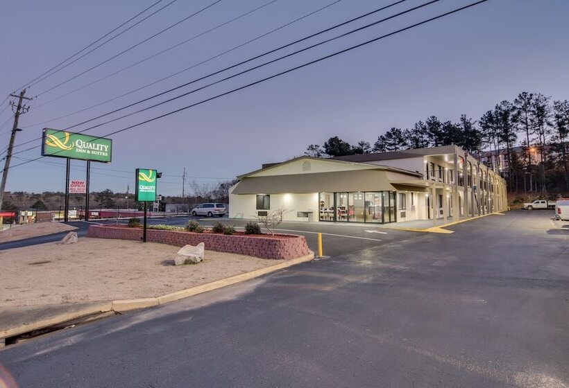 فندق Quality Inn & Suites Athens University Area