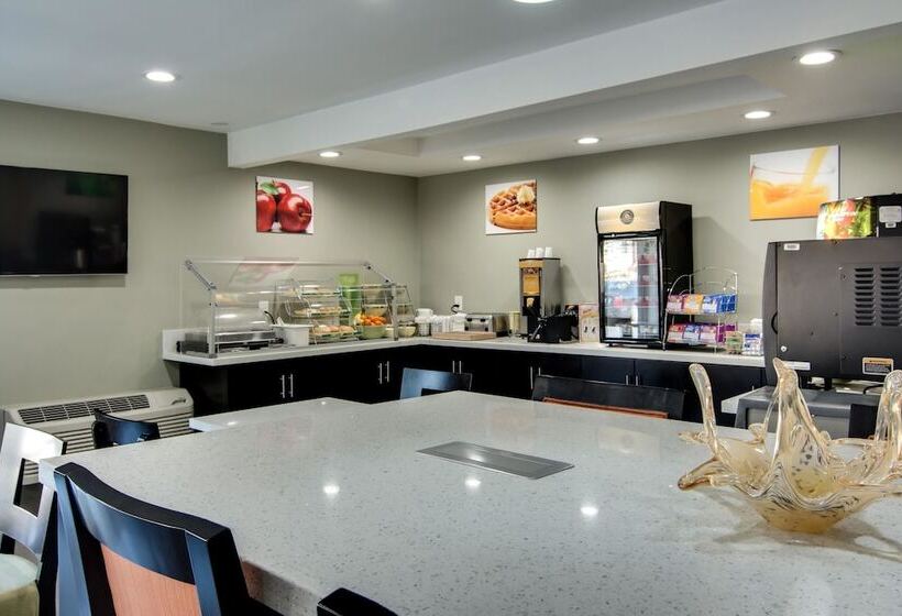 فندق Quality Inn & Suites Athens University Area