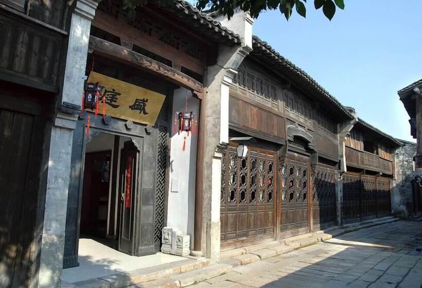 Отель Wuzhen Clubhouse