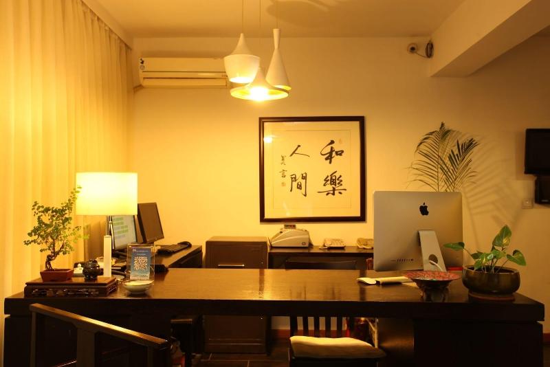 בית מלון כפרי Xi