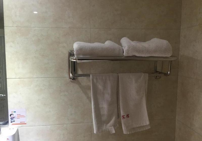 Jiao Tong University Nanyang Hotel - Xi'