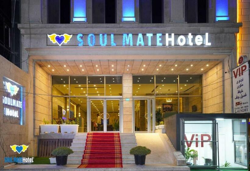 هتل Soul Mate