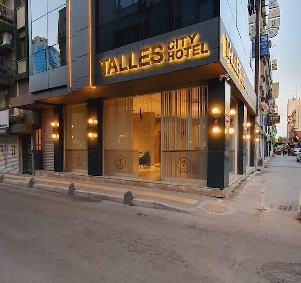 هتل Talles City