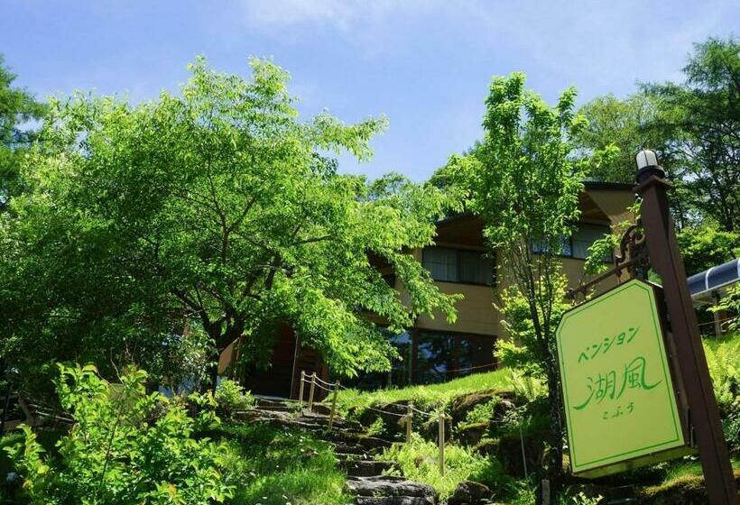 هتل Pension Kofu Vacation Stay 30743v