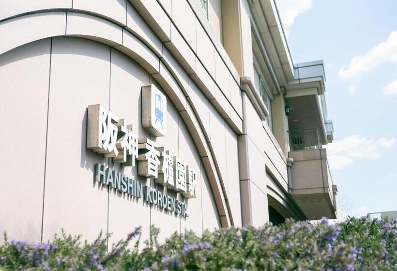 酒店 U S Kouroen   Vacation Stay 11270v