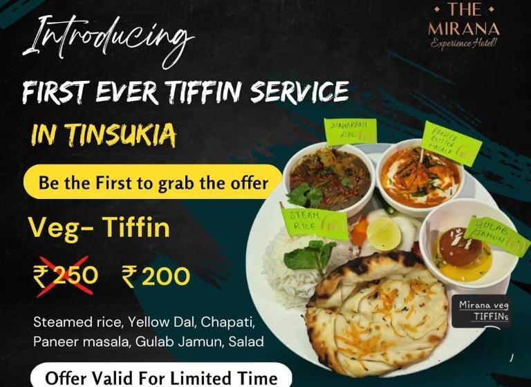 فندق Mirana , Tinsukia