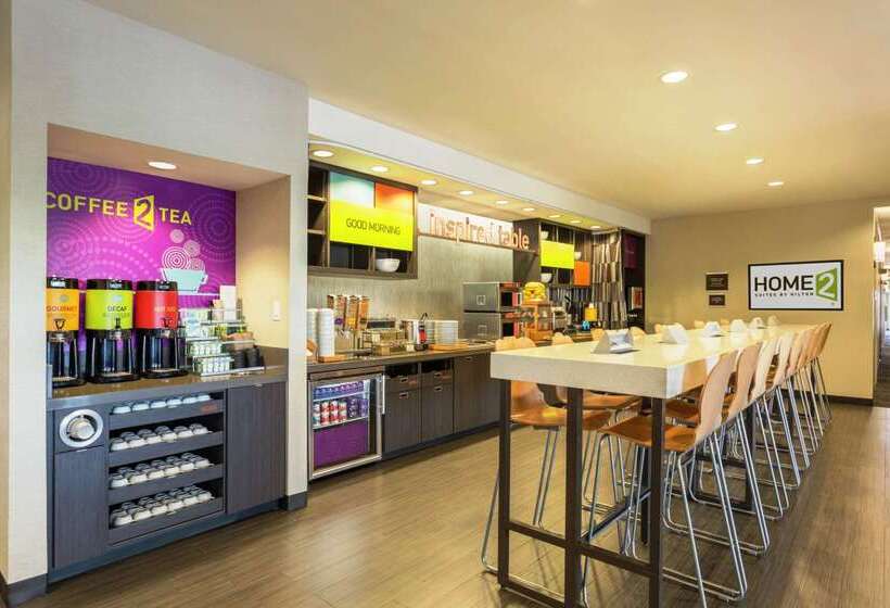 هتل Home2 Suites By Hilton Baltimore / Aberdeen, Md
