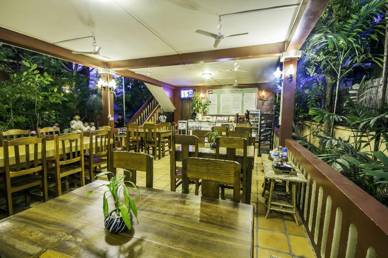 هتل Bou Savy Guesthouse